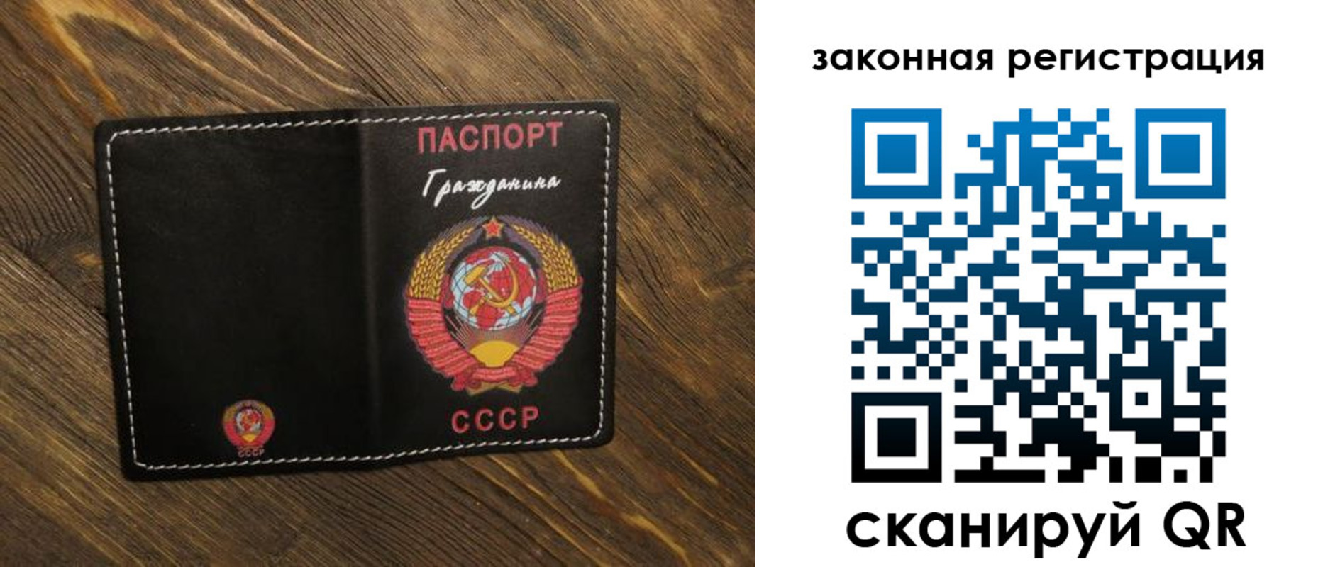пропишу в квартире в ХМАО