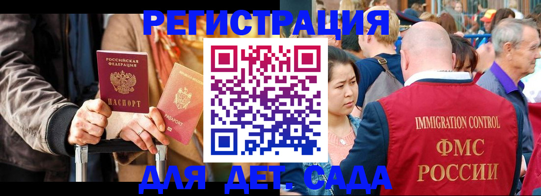 форма 3 в ХМАО